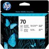 HP 70 DesignJet Printhead - Photo Black/L.Gray (C9407A)